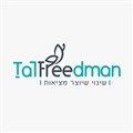 טל פרידמן- שינוי שיוצר מציאות בכפר רופין