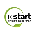 Restart מרכזי בריאות קהילתיים- סטודיו ב
