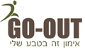 GoOut- מאיה רוזנבליט כפר ורדים
