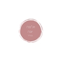 ויג