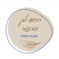 רוגע לך בכפר -פילאטיס מכשירים