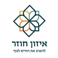 איזון חוזר- שיעורי יוגה לנשים חפציבה