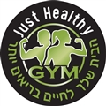 הבית לחיים בראיים- חדר כושר לנשים בלבד