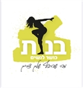 סטודיו בנות-אימוני פילאטיס מכשירים וכוח
