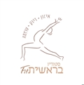 סטודיו בראשית FIT לפילאטיס ברעננה