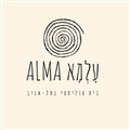 עלמא ALMA - בית הוליסטי