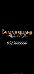Gmynasem סטודיו לנשים ירכא