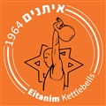 איתנים פילאטיס מכשירים