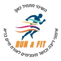 RUN&FIT קבוצות ריצה רחובות
