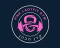 Pink Lady Fit סטודיו ואימוני כושר ביבנאל