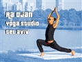 Power Yoga & יוגה טיפולית