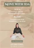 אידה הירביסערי שיעורי יוגה קבוצתיים ופיל