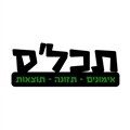 תכלס- שיעורי כוח קבוצתיים לגברים בלבד