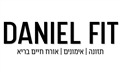 דניאל פיט אימונים פונקציונאלים לגברים חר
