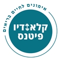 אימוני קבוצה ל50+ | קלאודיו פיטנס