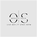 OS BEAUTY TECH אופני אינפרא אדום, ראש הע