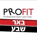 PROFIT סטודיו לנשים באר שבע