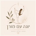 מורן כהן אימוני יוגה, מעלות